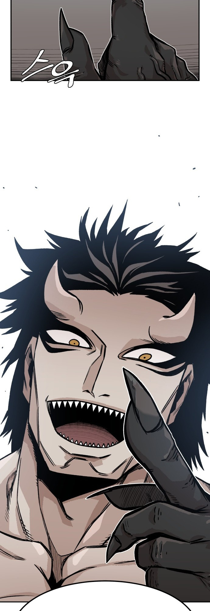 Reincarnation of the Veteran Soldier Chapter 5 269 66 o