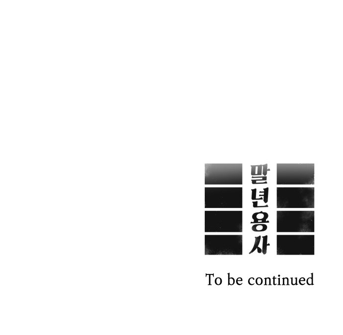 Reincarnation of the Veteran Soldier Chapter 5 271 68 o