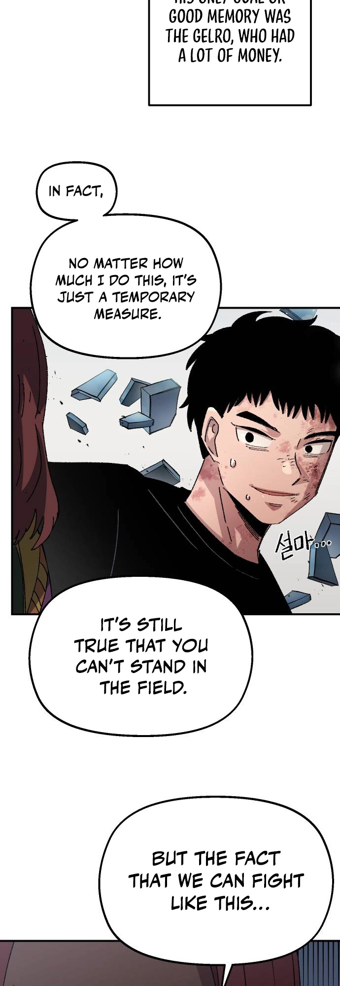 Reincarnation of the Veteran Soldier Chapter 53 239 16 o