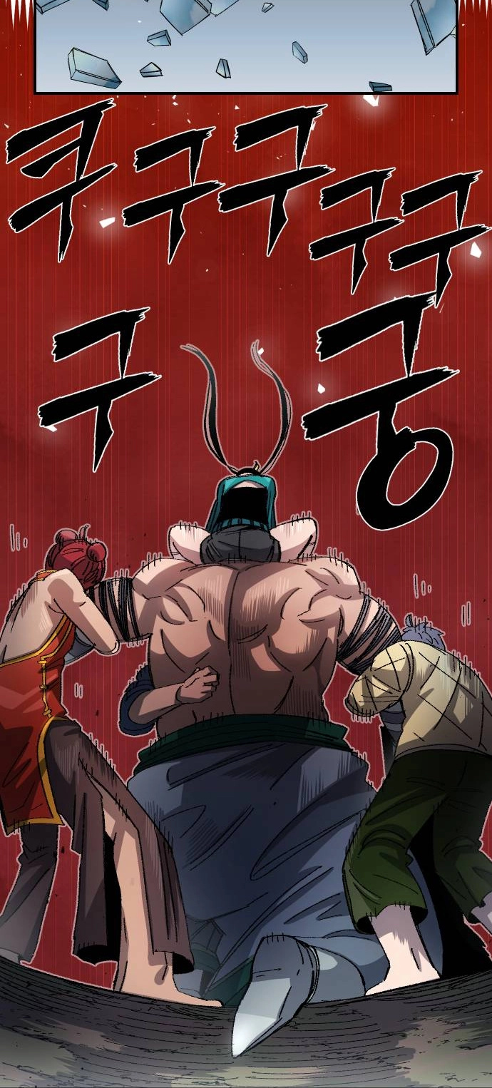 Reincarnation of the Veteran Soldier Chapter 53 250 27 o