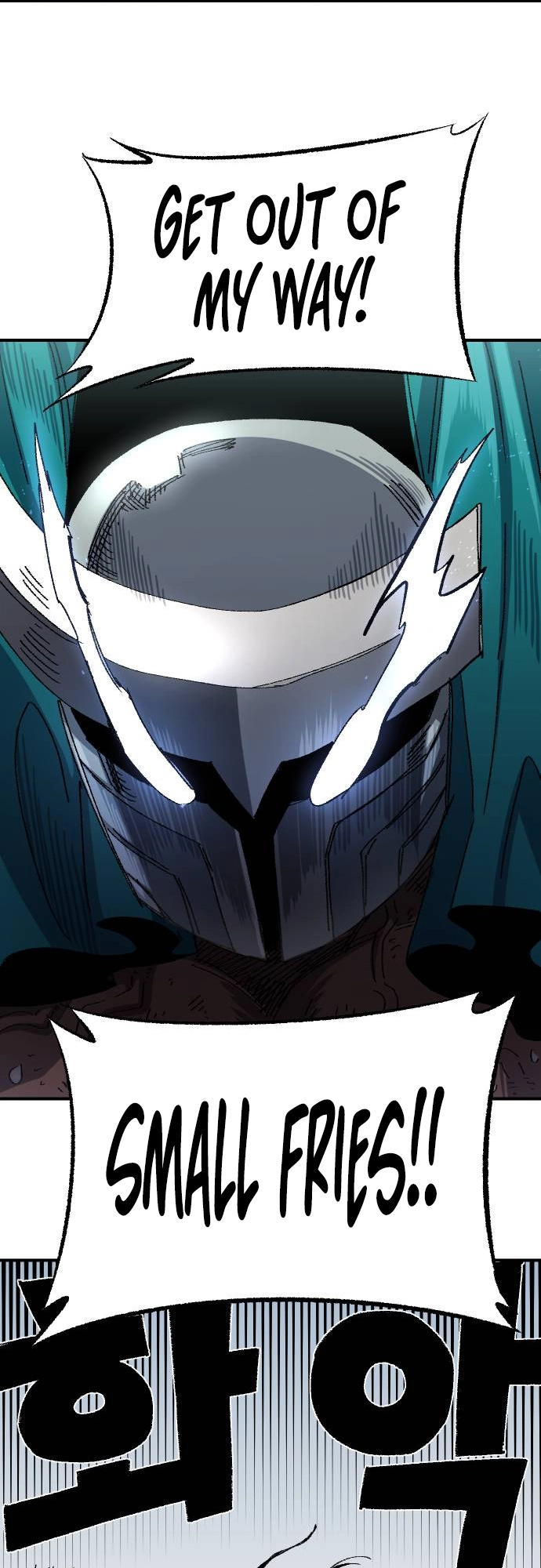 Reincarnation of the Veteran Soldier Chapter 53 251 28 o