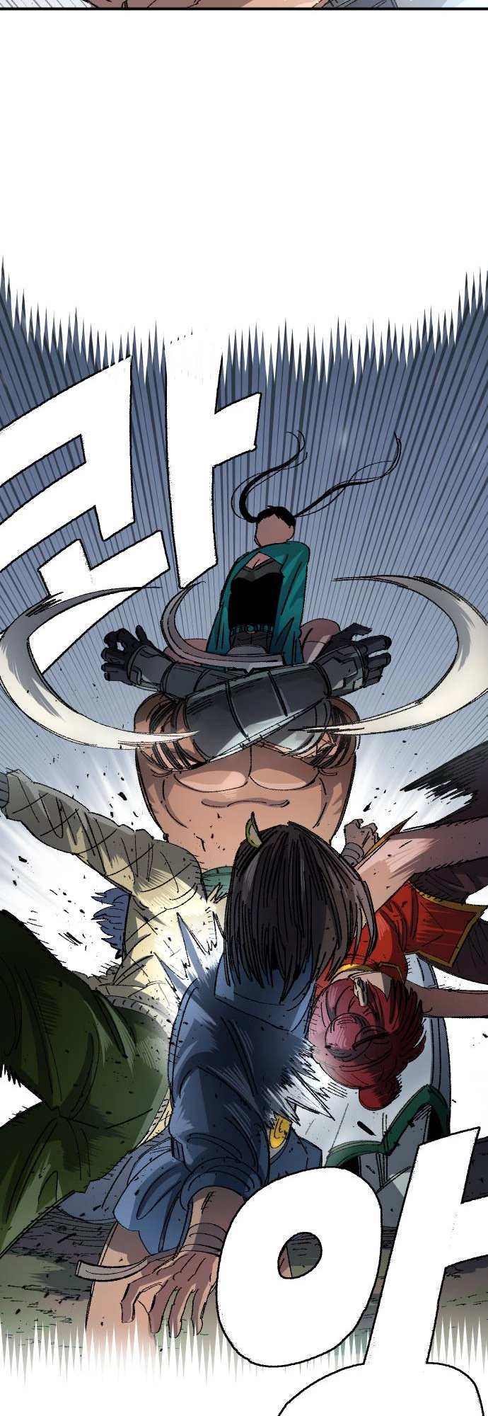 Reincarnation of the Veteran Soldier Chapter 53 253 30 o