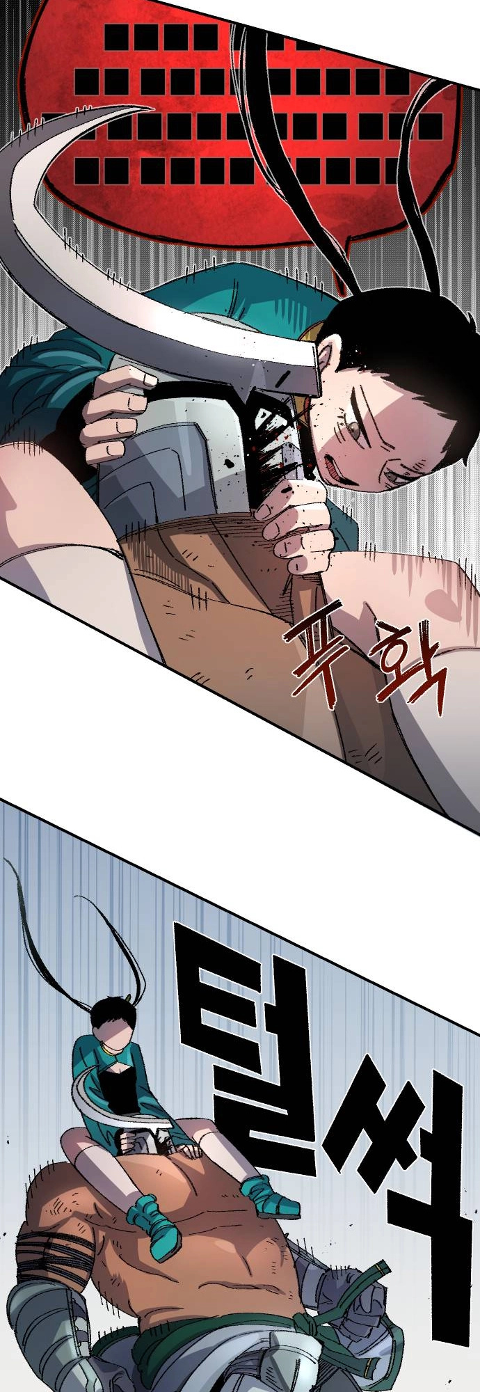 Reincarnation of the Veteran Soldier Chapter 53 255 32 o