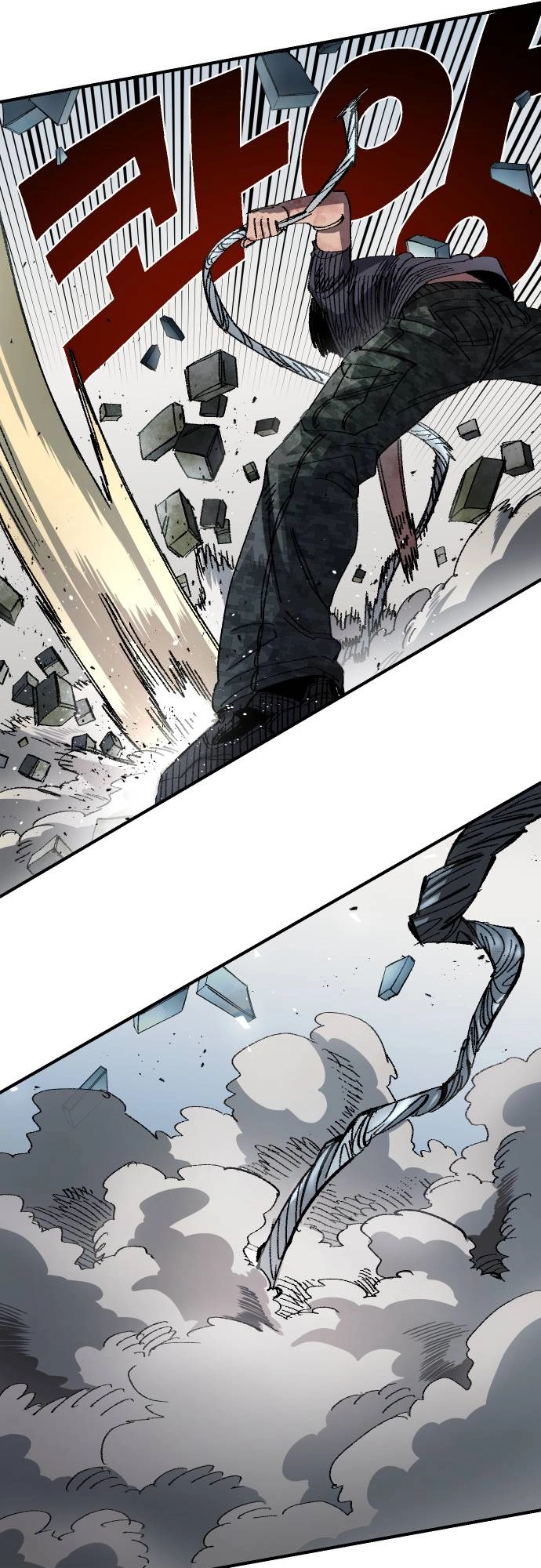 Reincarnation of the Veteran Soldier Chapter 53 267 44 o