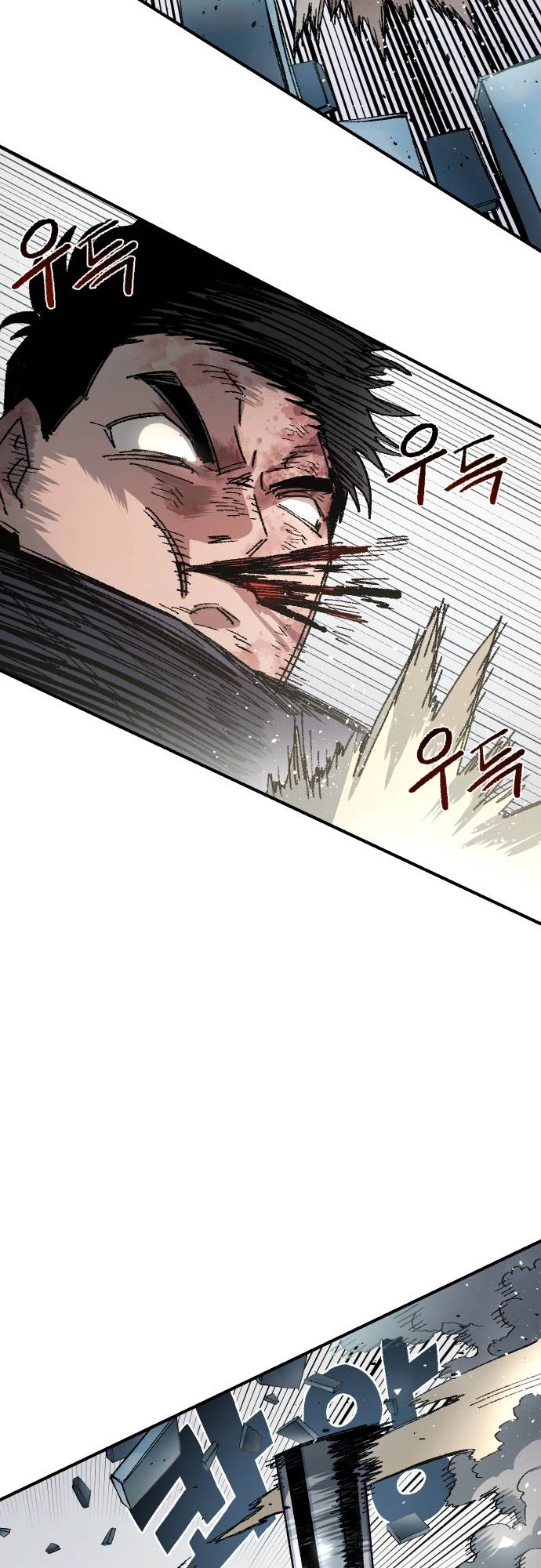 Reincarnation of the Veteran Soldier Chapter 53 270 47 o