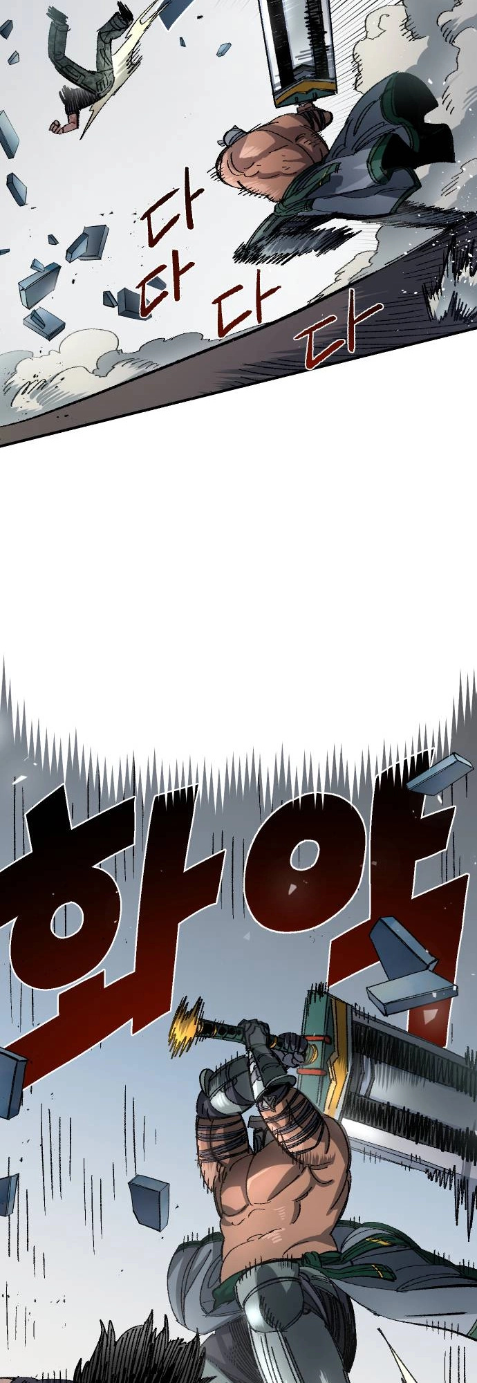 Reincarnation of the Veteran Soldier Chapter 53 271 48 o