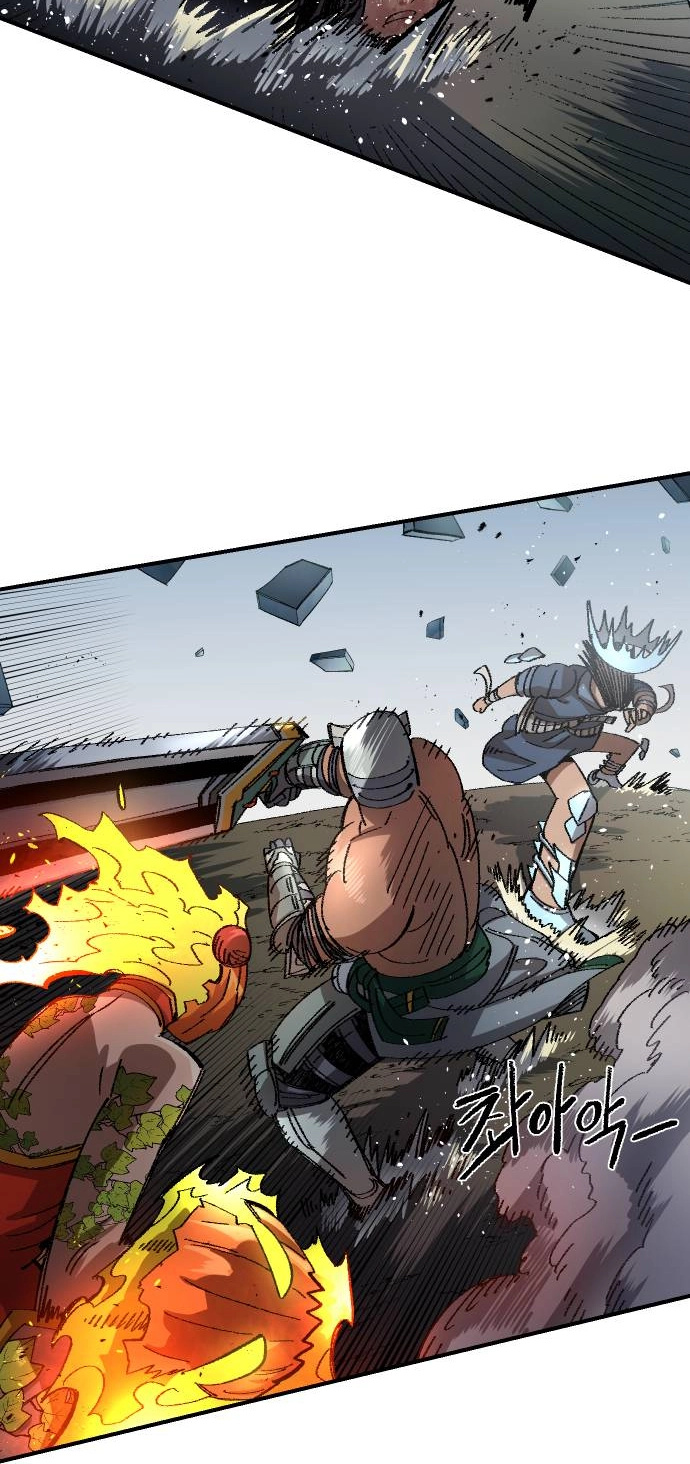 Reincarnation of the Veteran Soldier Chapter 53 274 51 o