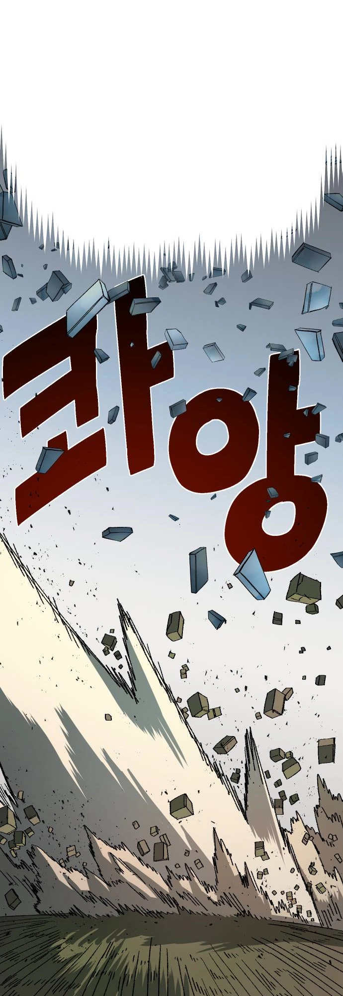 Reincarnation of the Veteran Soldier Chapter 53 295 72 o