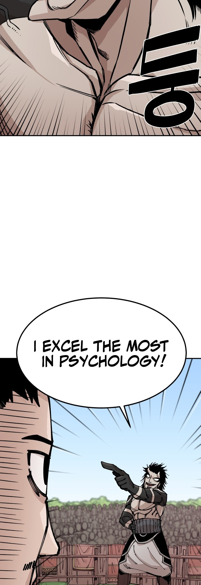 Reincarnation of the Veteran Soldier Chapter 6 297 25 o