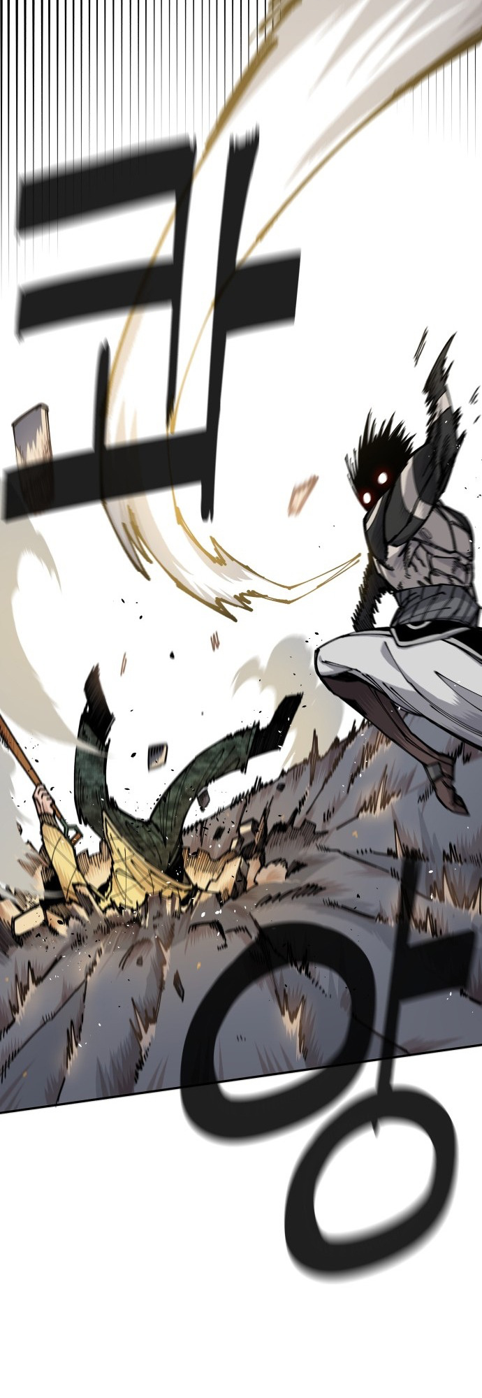 Reincarnation of the Veteran Soldier Chapter 6 318 46 o