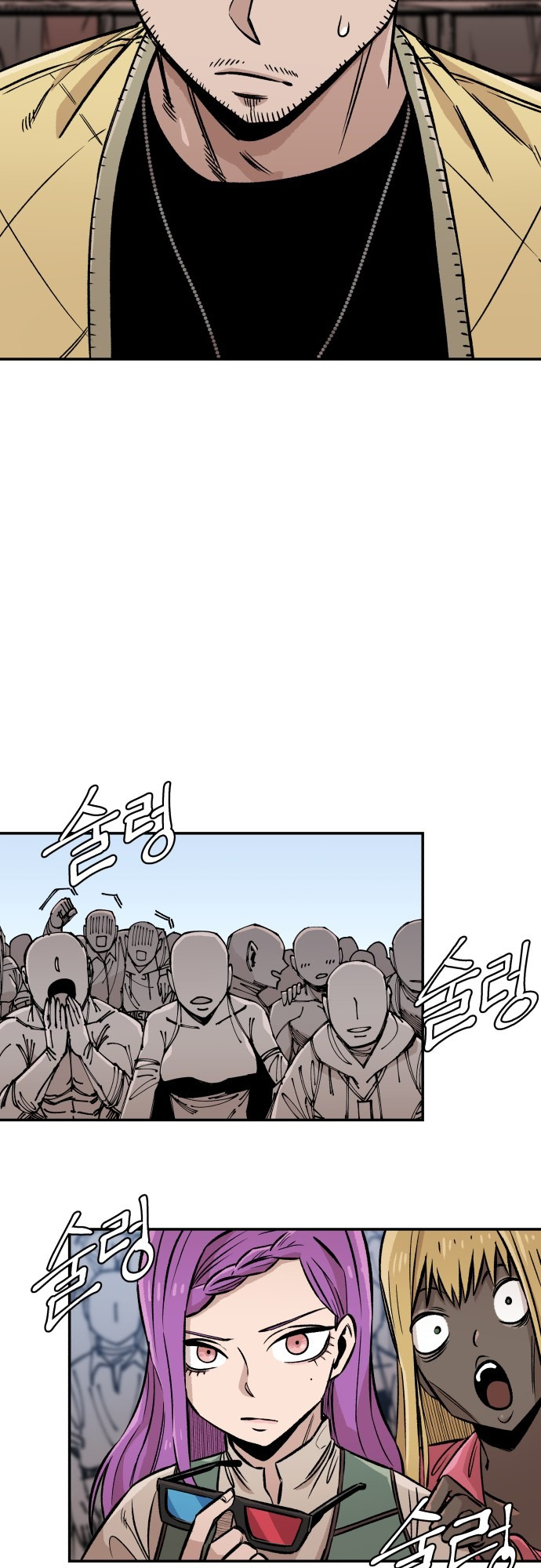 Reincarnation of the Veteran Soldier Chapter 6 277 5 o