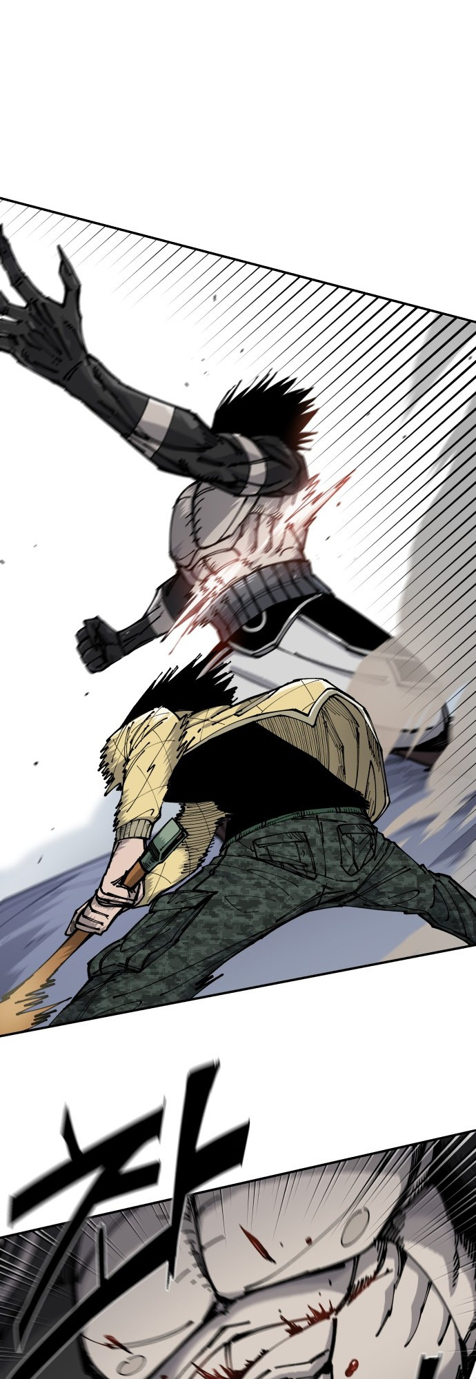 Reincarnation of the Veteran Soldier Chapter 6 326 54 o