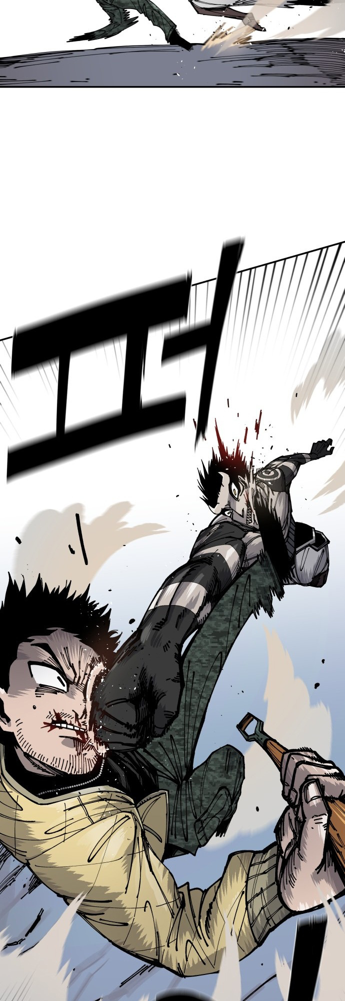 Reincarnation of the Veteran Soldier Chapter 6 330 58 o