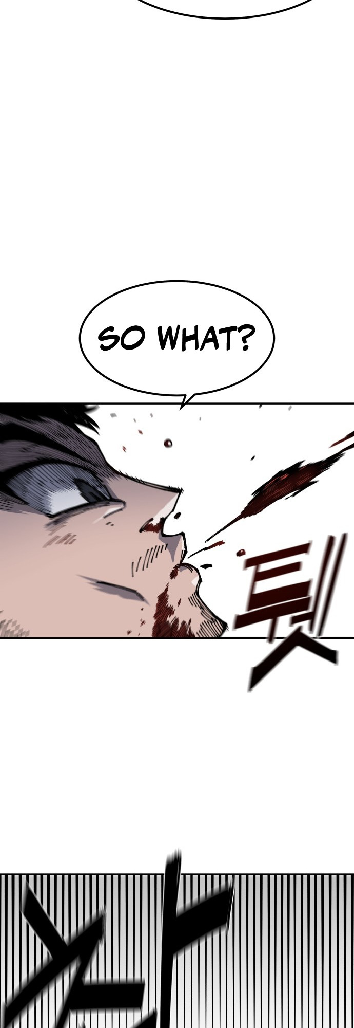 Reincarnation of the Veteran Soldier Chapter 6 339 67 o