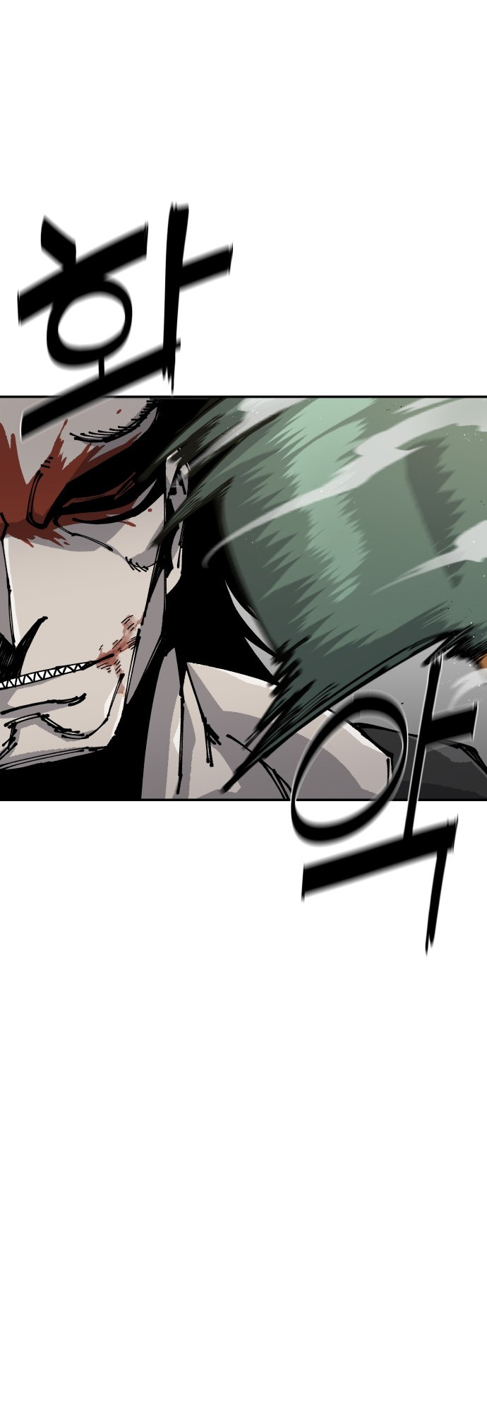 Reincarnation of the Veteran Soldier Chapter 6 343 71 o