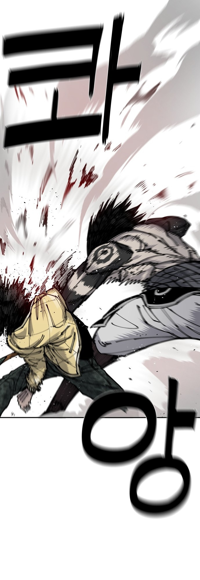 Reincarnation of the Veteran Soldier Chapter 6 345 73 o