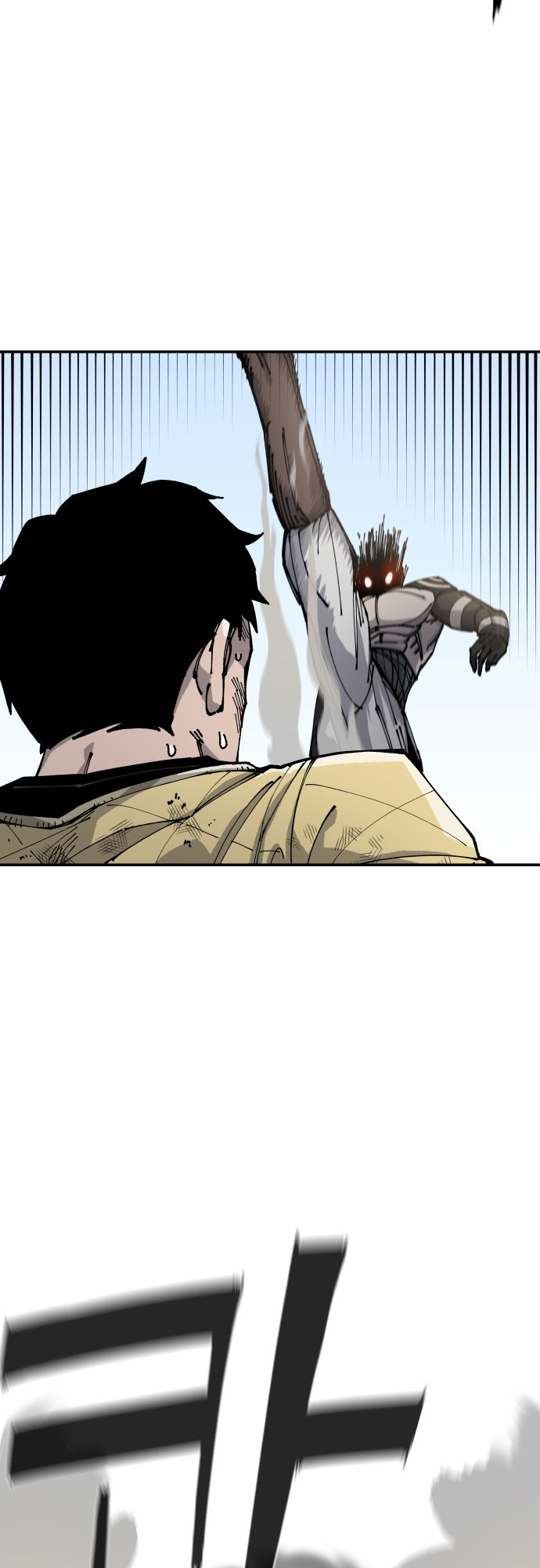 Reincarnation of the Veteran Soldier Chapter 6 352 80 o