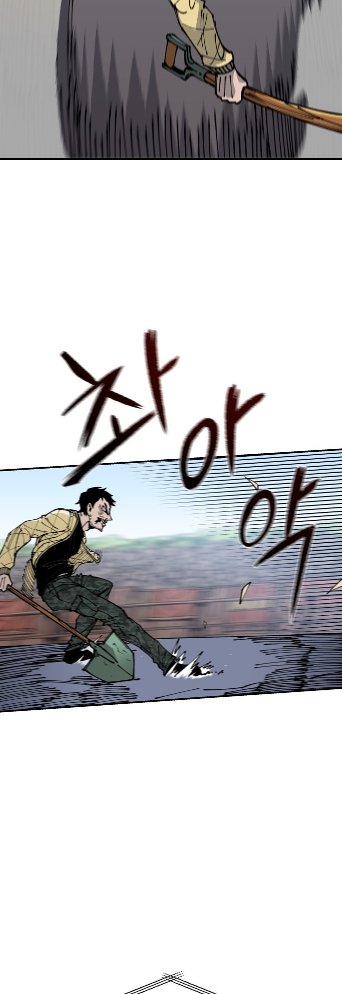 Reincarnation of the Veteran Soldier Chapter 6 354 82 o