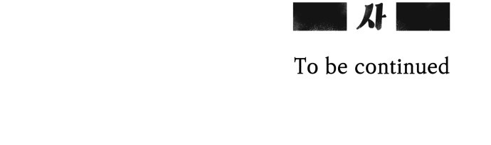 Reincarnation of the Veteran Soldier Chapter 6 363 91 o