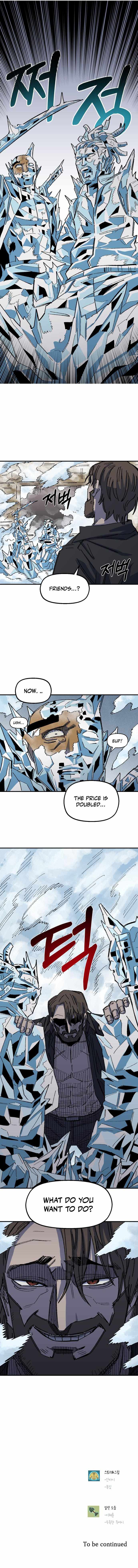 Reincarnation of the Veteran Soldier Chapter 67 58 12