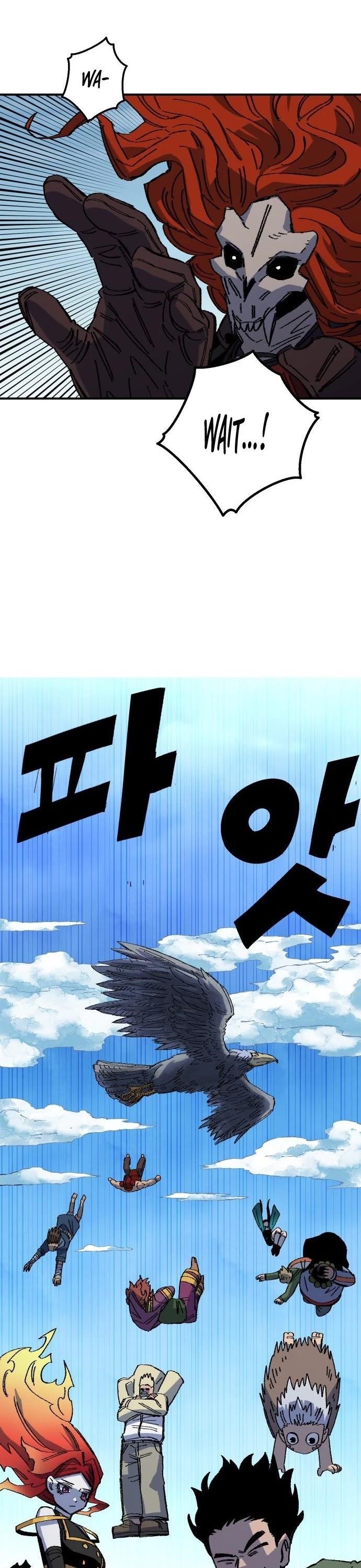 Reincarnation of the Veteran Soldier Chapter 67 185 24