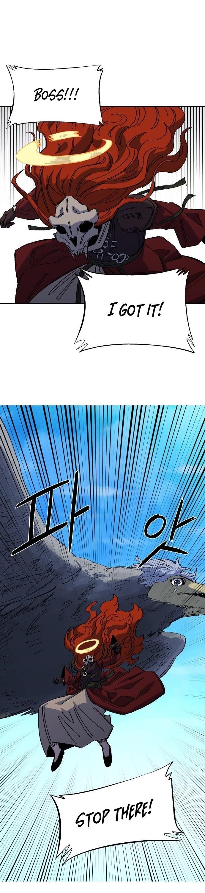 Reincarnation of the Veteran Soldier Chapter 67 189 28