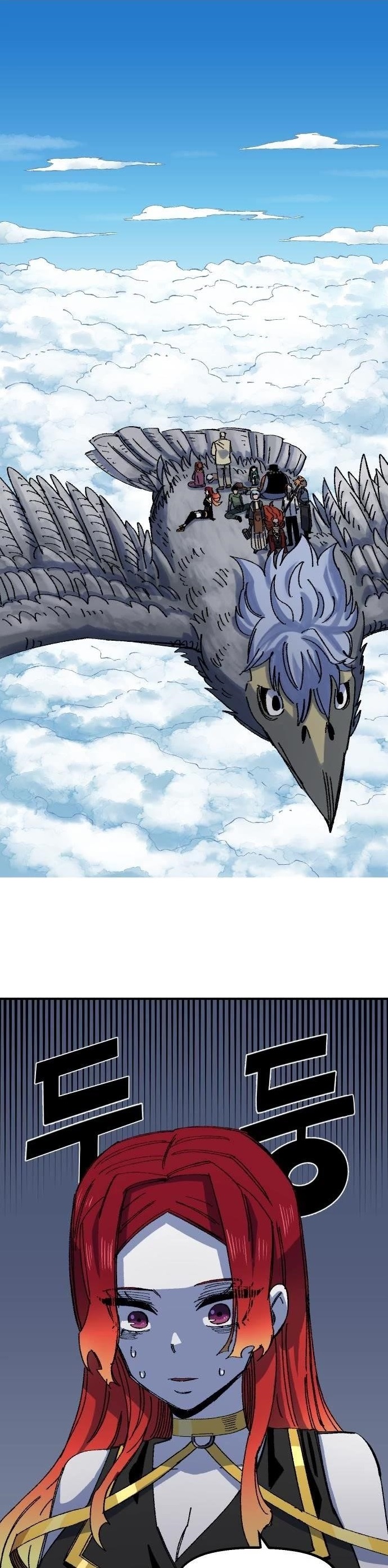 Reincarnation of the Veteran Soldier Chapter 67 164 3