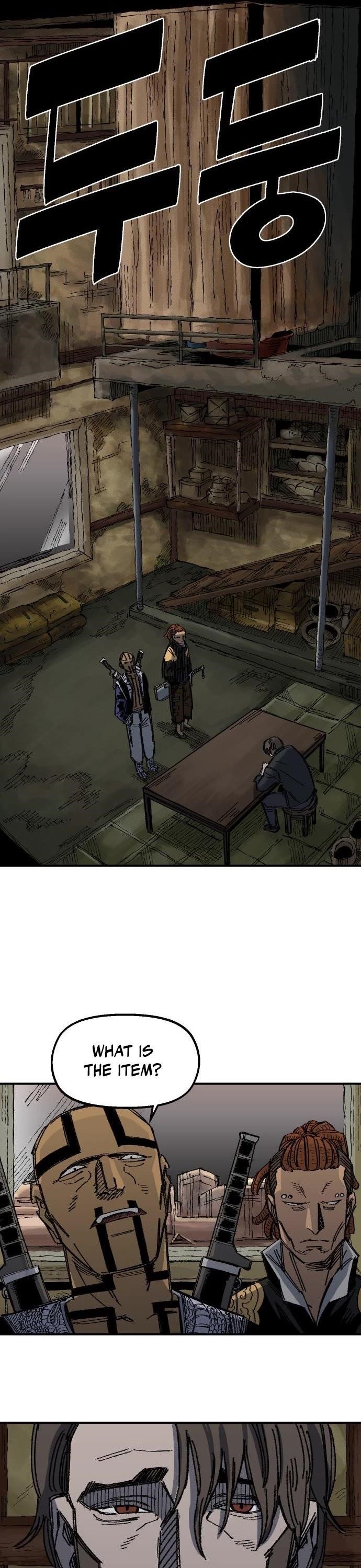 Reincarnation of the Veteran Soldier Chapter 67 203 42