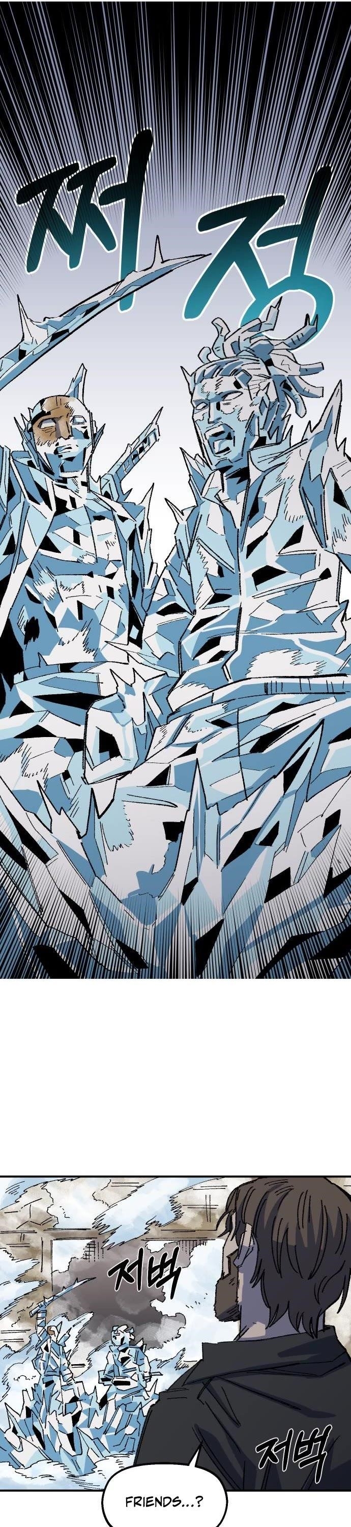 Reincarnation of the Veteran Soldier Chapter 67 213 52