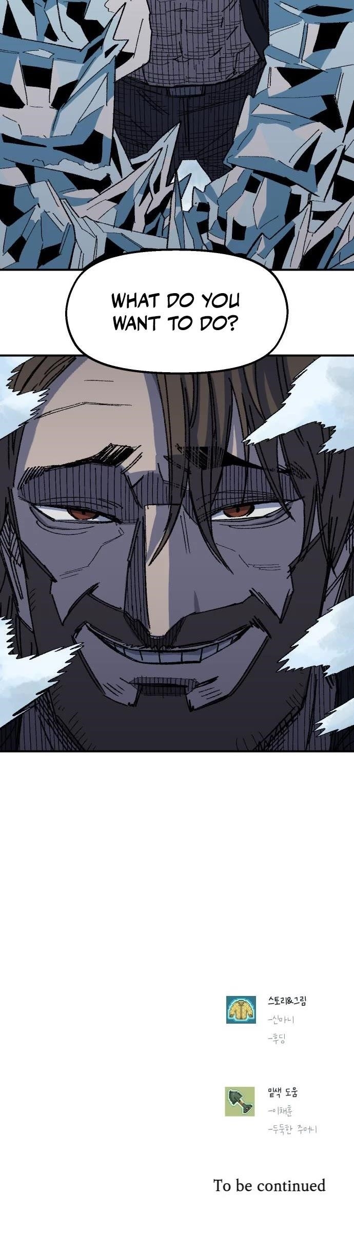 Reincarnation of the Veteran Soldier Chapter 67 215 54