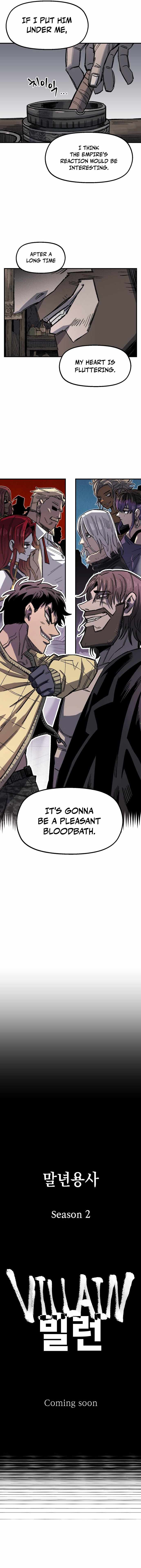 Reincarnation of the Veteran Soldier Chapter 68 94 21