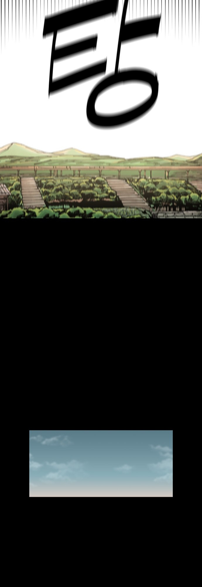 Reincarnation of the Veteran Soldier Chapter 7 319 38 n