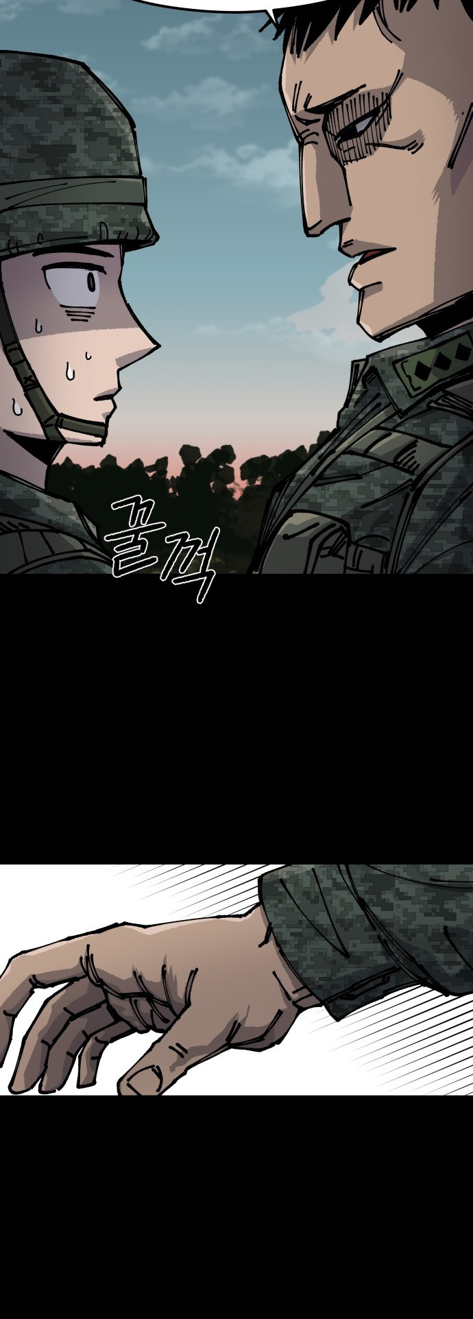 Reincarnation of the Veteran Soldier Chapter 7 323 42 o