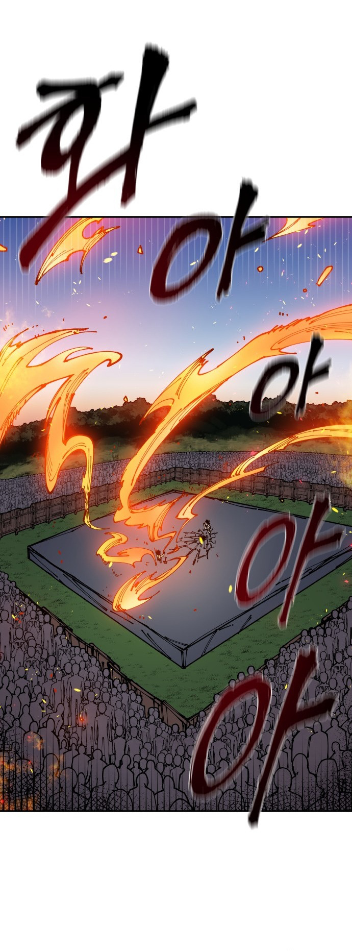 Reincarnation of the Veteran Soldier Chapter 7 335 54 o