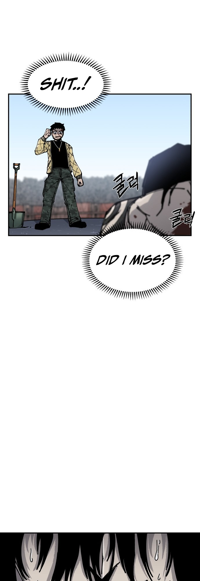 Reincarnation of the Veteran Soldier Chapter 7 357 76 o