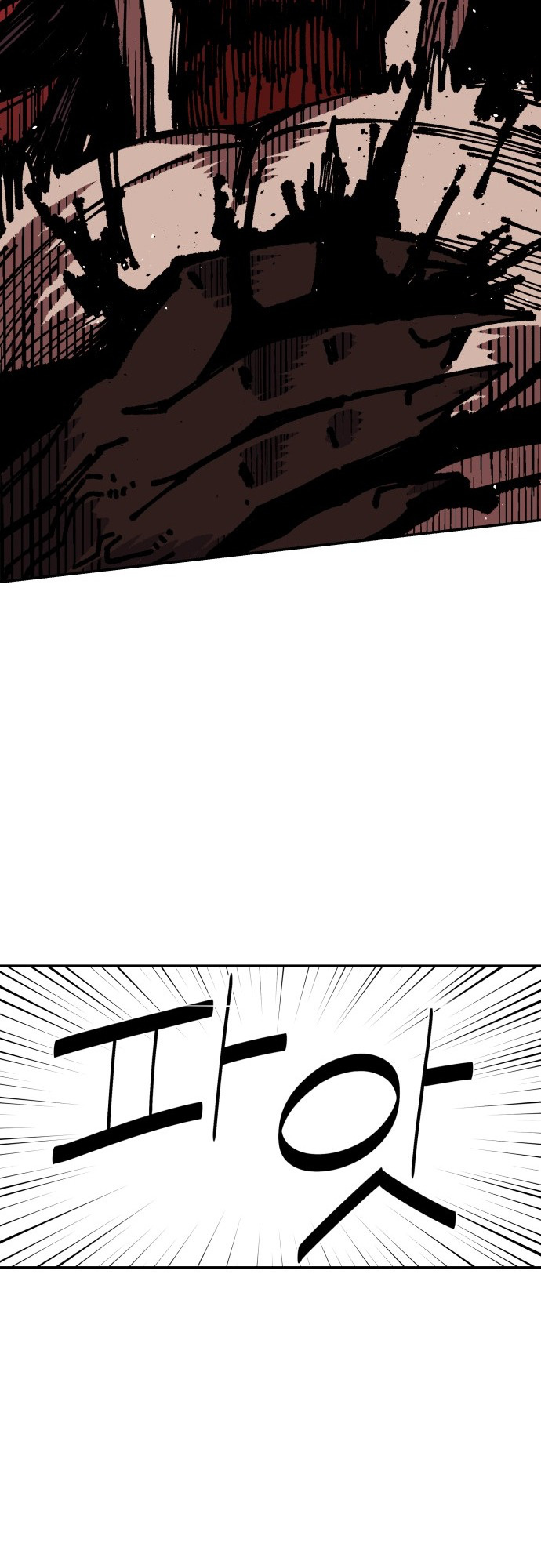 Reincarnation of the Veteran Soldier Chapter 7 371 90 o