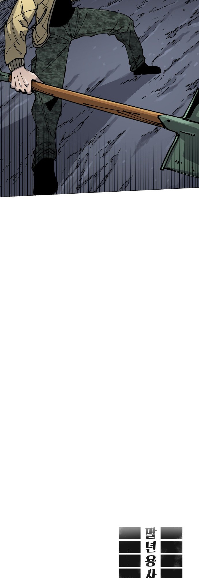 Reincarnation of the Veteran Soldier Chapter 7 374 93 o