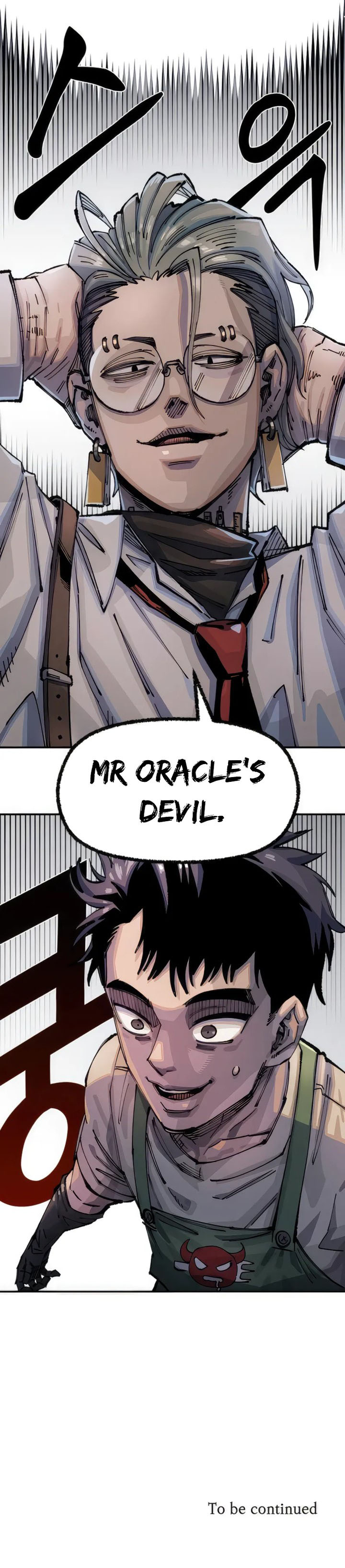 reincarnation of the veteran soldier 74 11