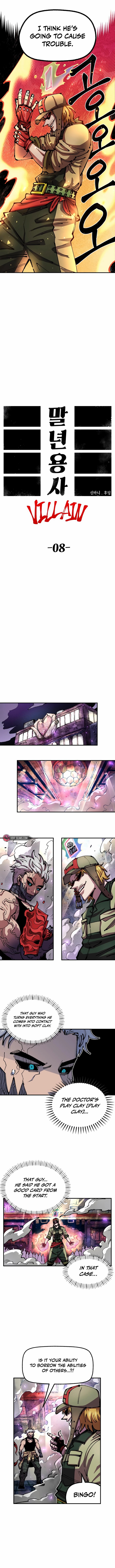 reincarnation of the veteran soldier 78 2