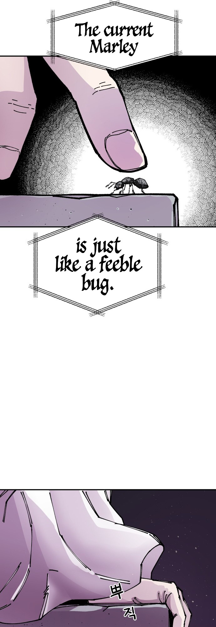 Reincarnation of the Veteran Soldier Chapter 8 288 22 o