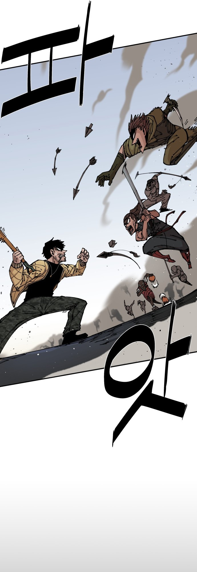 Reincarnation of the Veteran Soldier Chapter 8 300 34 o