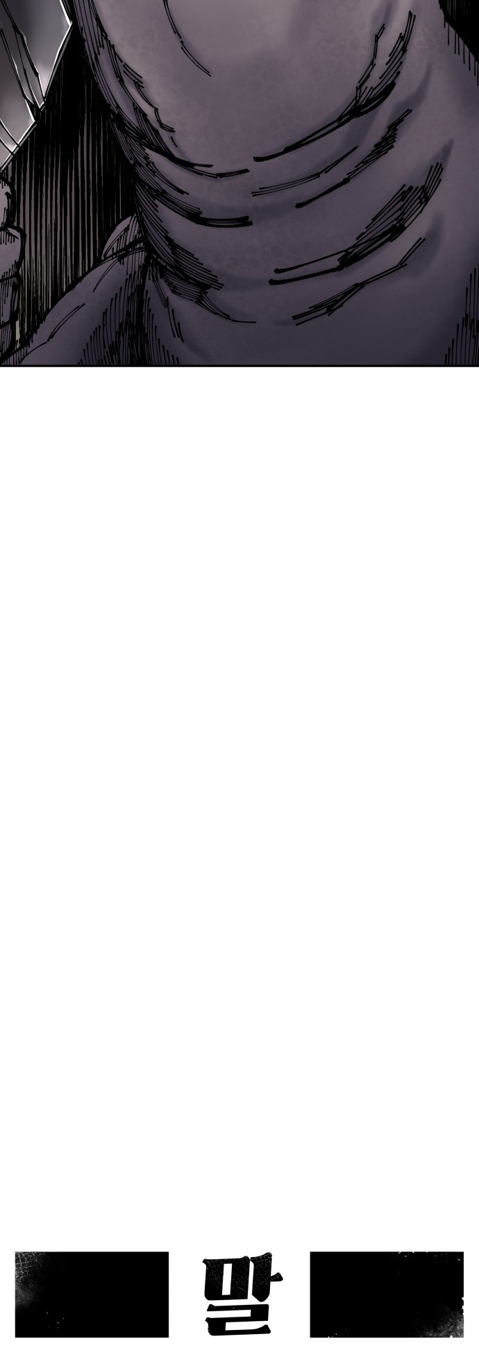 Reincarnation of the Veteran Soldier Chapter 8 311 45 o