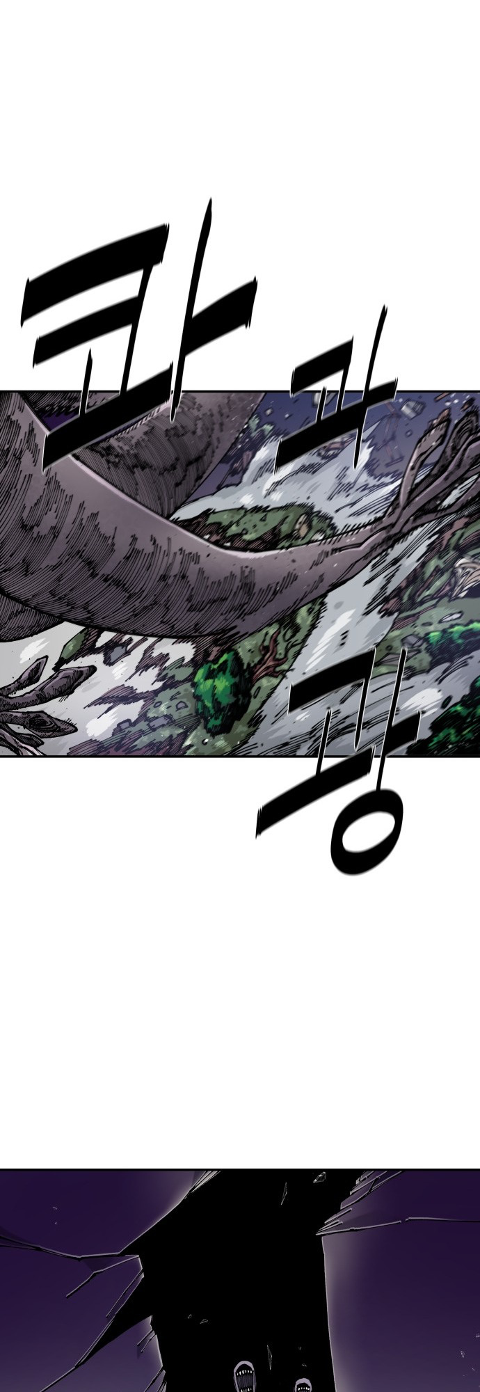 Reincarnation of the Veteran Soldier Chapter 8 314 48 o