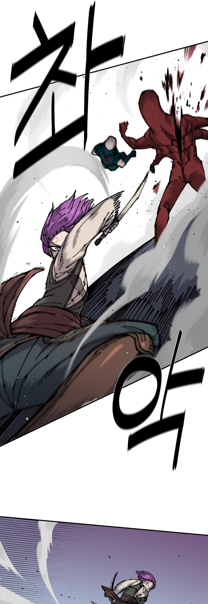 Reincarnation of the Veteran Soldier Chapter 8 318 52 o