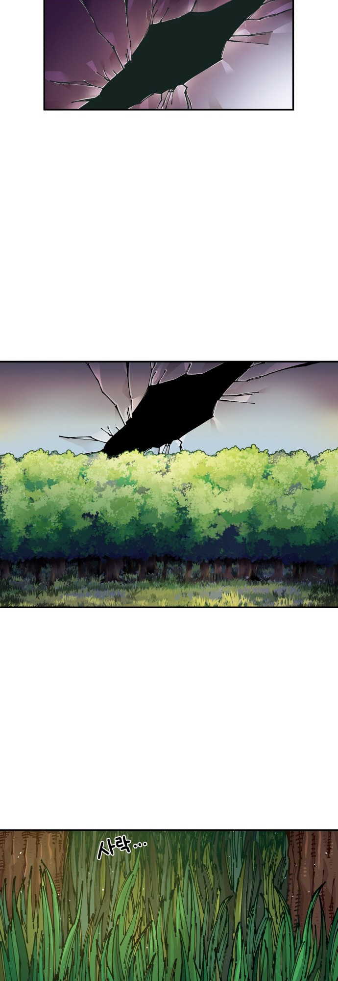 Reincarnation of the Veteran Soldier Chapter 8 341 75 o