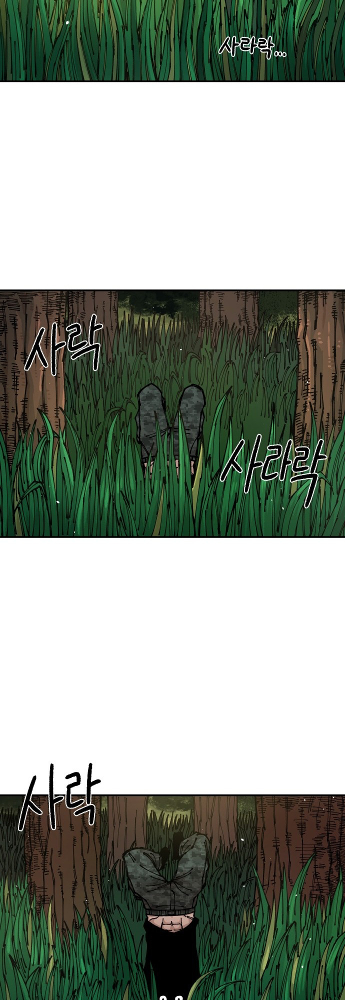 Reincarnation of the Veteran Soldier Chapter 8 342 76 o