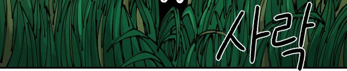 Reincarnation of the Veteran Soldier Chapter 8 343 77 o