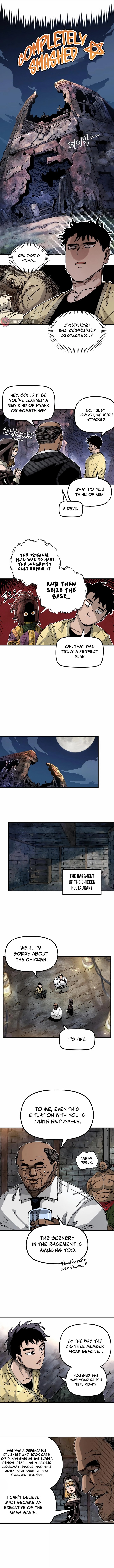 reincarnation of the veteran soldier 81 5