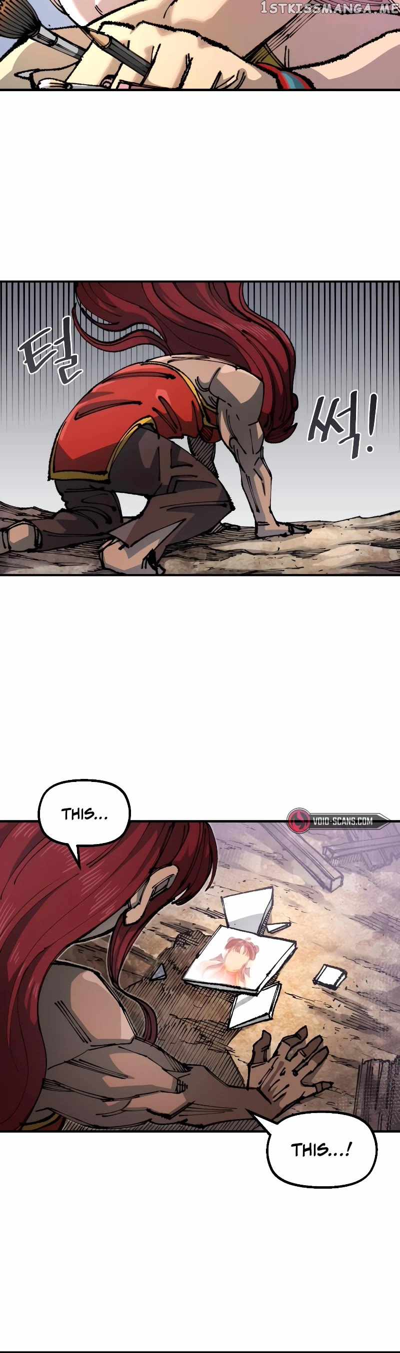 Reincarnation of the Veteran Soldier Chapter 84 203 25