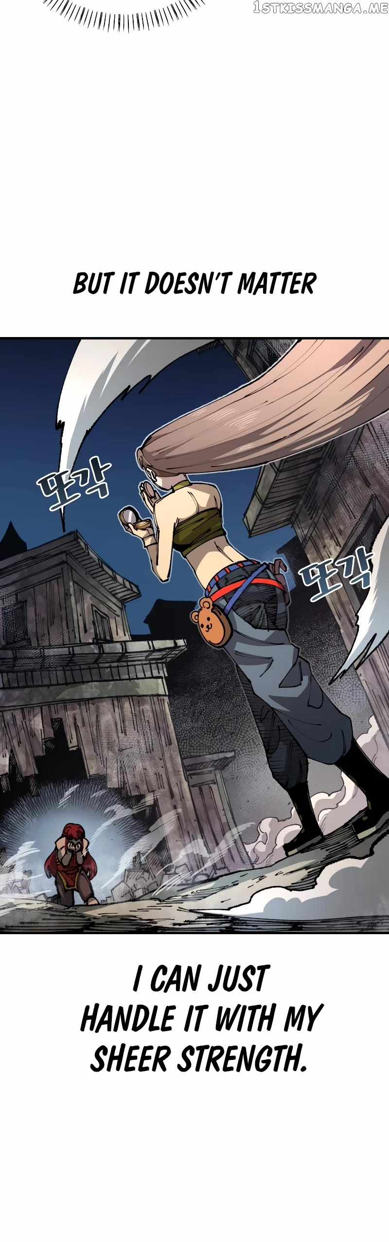 Reincarnation of the Veteran Soldier Chapter 84 219 41